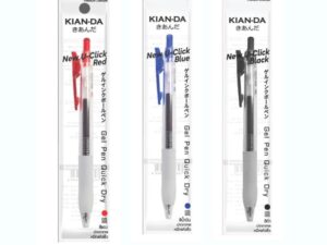Alternative view of KIAN-DA ปากกาเจล U-Click  0.5 มม. เขียนลื่น...ทุกคลิก!