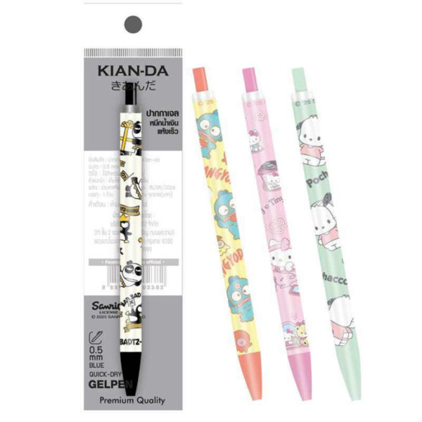KIAN-DA ปากกาเจล Sanrio สุดคิวท์ (หัว 0.5 มม.) ของแท้! เขียนลื่น หมึกแห้งไว...สาวกต้องมี! - Image 2