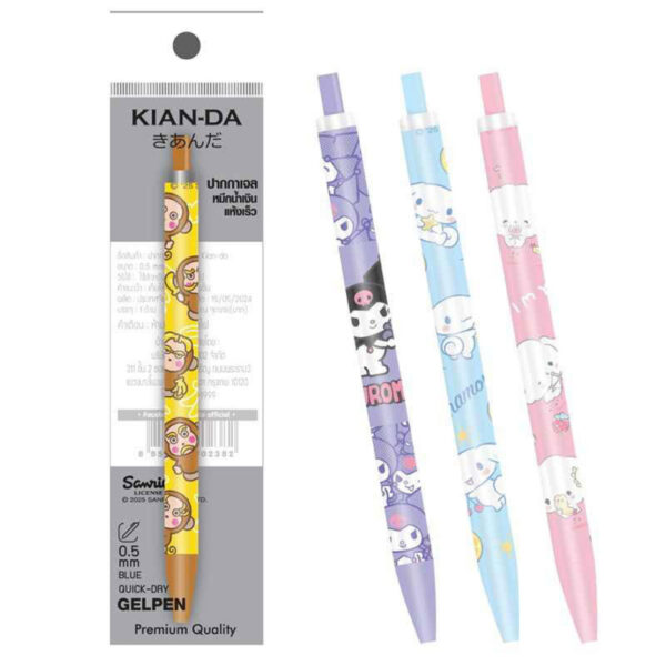 KIAN-DA ปากกาเจล Sanrio สุดคิวท์ (หัว 0.5 มม.) ของแท้! เขียนลื่น หมึกแห้งไว...สาวกต้องมี! - Image 3