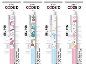 Alternative view of CODE:D ปากกาเจล Sanrio คลิปเหล็ก สุดคิ้วท์! เขียนสนุก ลายน่ารัก...สาวกต้องมี!