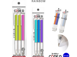 CODE:D ปากกาลูกลื่น Rainbow 0.7 มม. (3 ด้าม/แพ็ก)