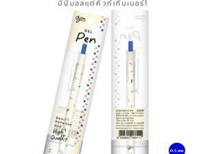 GOM GOM ปากกาเจล 0.5 มม. หมึกน้ำเงิน มินิมอลแต่ความคิ้วท์ทะลุจักรวาล!