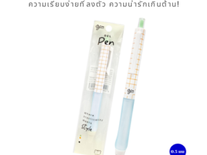 GOM GOM  ปากกาเจล ขาวคลีน หมีคิวท์ มินิมอลแต่มีสไตล์ เขียนดี๊ดี!