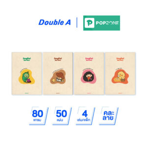 Double A สมุดรายงาน A4 "Joyful Garden" สมุดคู่ใจน่ารัก เขียนสบาย!