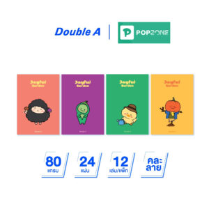 Double A สมุด "Joyful Garden" A6 สมุดพกพาน่ารัก เขียนสบาย!