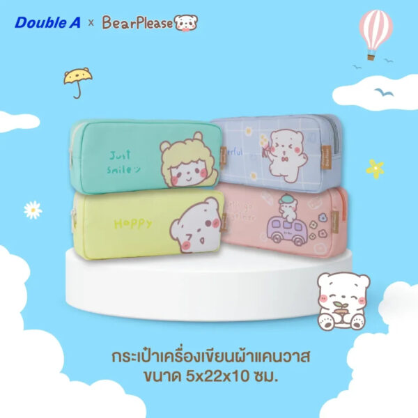 Double A กระเป๋าดินสอ "Bear Please" เพื่อนซี้สุดคิ้วท์ - Image 2