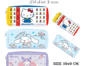 CODE:D กระเป๋าดินสอ Sanrio ไอเท็มสุดคิวท์สำหรับคนรักซานริโอ