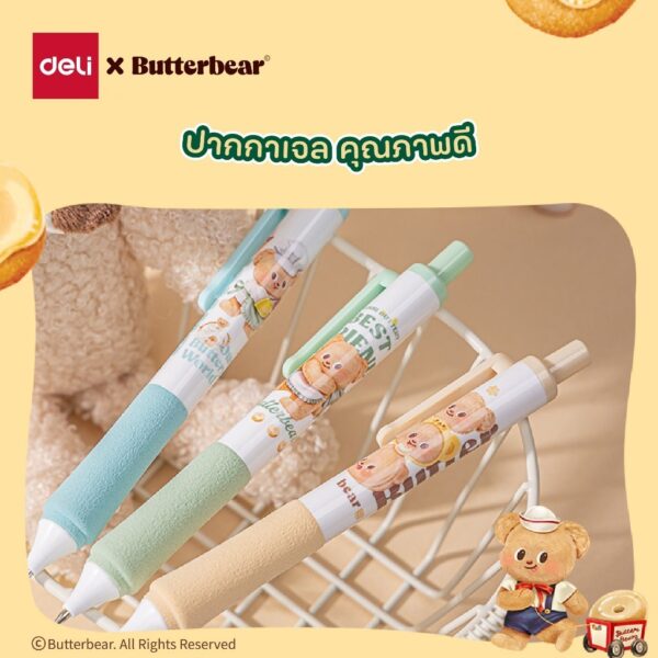 Deli X ButterBear ปลดล็อกไอเดียสุดปัง! ด้วยปากกาเจลน้องหมีเนย Deli HY001 เพื่อนซี้คู่โต๊ะเขียนหนังสือ - Image 4