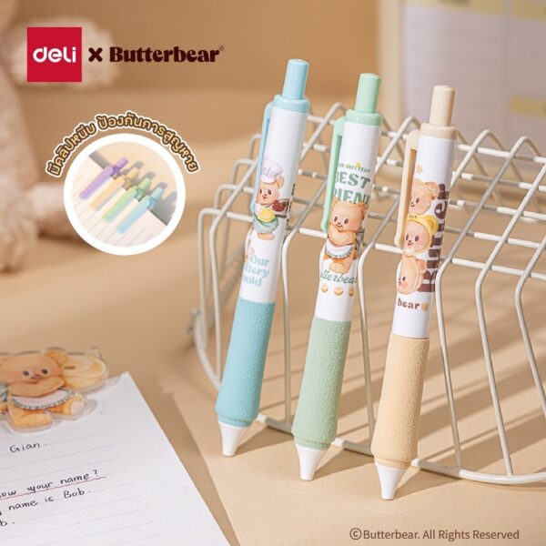 Deli X ButterBear ปลดล็อกไอเดียสุดปัง! ด้วยปากกาเจลน้องหมีเนย Deli HY001 เพื่อนซี้คู่โต๊ะเขียนหนังสือ - Image 2