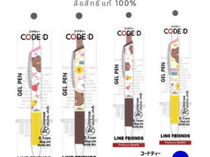CODE:D ปากกาเจลลาย Line Friend