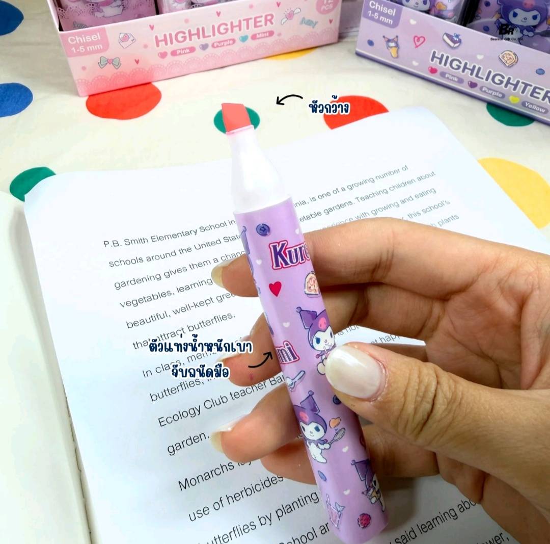 BR ปากกาไฮไลท์ SANRIO ลิขสิทธิ์แท้ SET 3 แท่ง 3 สี เน้นข้อความให้เด่น พร้อมความคิ้วท์เกินต้าน! - Image 5