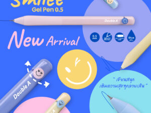 Alternative view of Double A ปากกาเจล รุ่น Smilee ขนาด 0.5 มม. (หมึกน้ำเงิน) บรรจุ 4 ด้าม