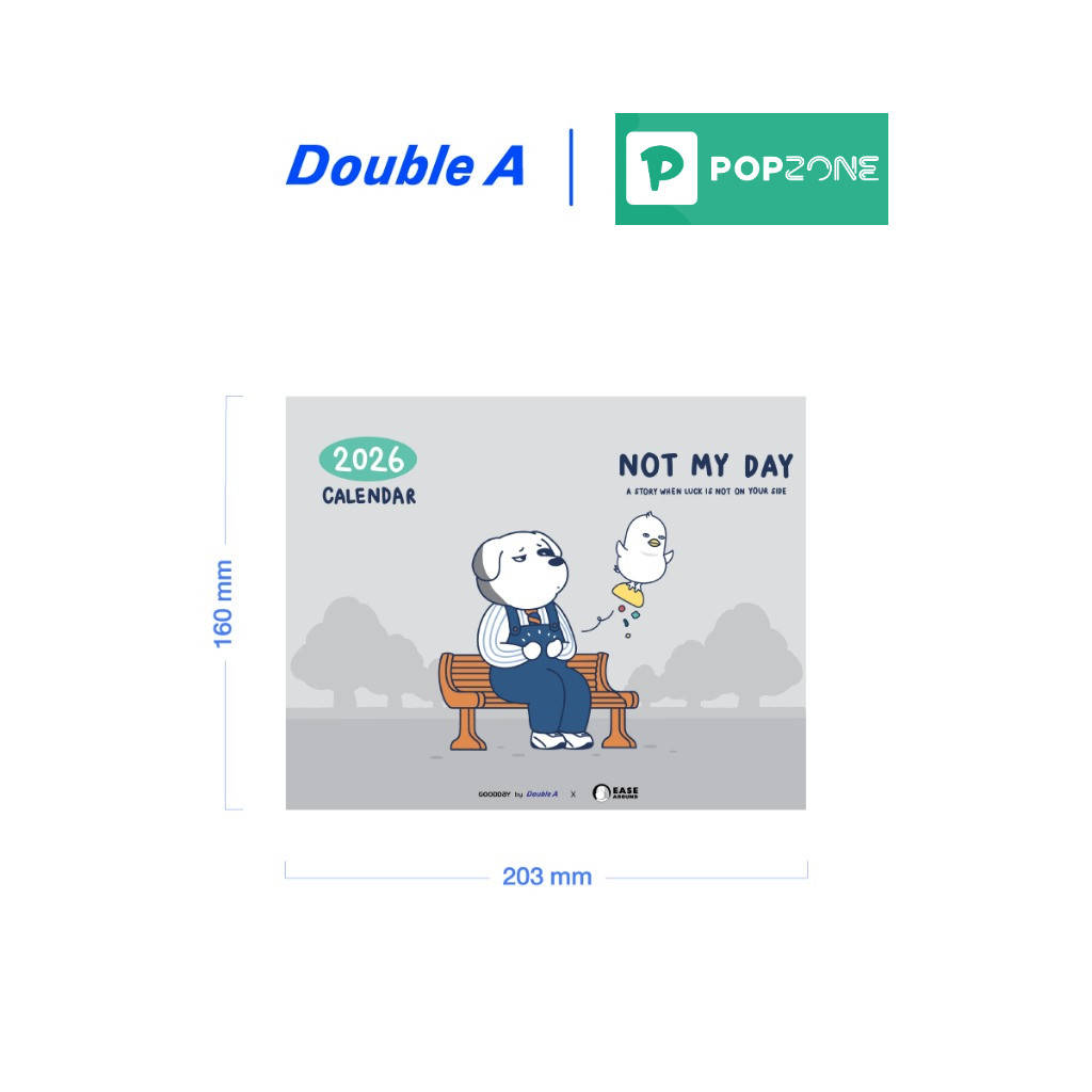 Double A ปฏิทินตั้งโต๊ะ รุ่น Not My Day ปี 2026 (ฟรี! สติกเกอร์) - Image 2