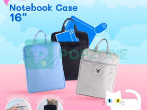Double A กระเป๋าใส่โน้ตบุ๊ก 16 นิ้ว ลาย Baan Maew Maew (Soft Touch Laptop Sleeve)