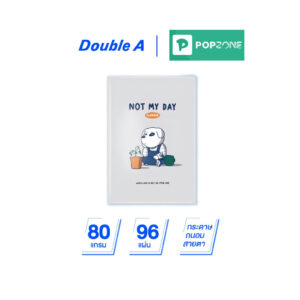 Double A สมุดบันทึกแพลนเนอร์ ให้ทุกวันของคุณไม่ "Not My Day"