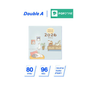 Double A สมุดบันทึกแพลนเนอร์ลายเหมียวสุดซี้