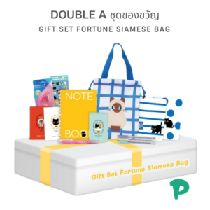 Double A x Baan Maew Maew ชุดเครื่องเขียน (วิเชียรมาศ Edition)