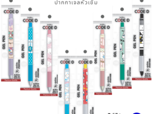 CODE:D x Sanrio ปากกาเจล หัวเข็ม 0.5 มม. เขียนลื่นสะใจ ดีไซน์สุดคิ้วท์!