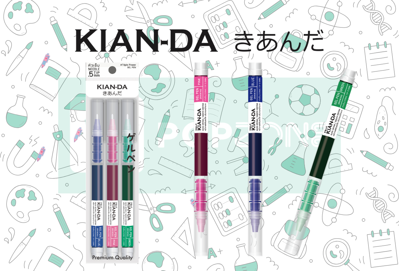 KIAN-DA ปากกาเจล Triple Power 0.5 มม. แพ็ก 3 สี เขียนลื่น แห้งไว - Image 2