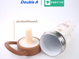Alternative view of Double A เติมความสดชื่นได้ตลอดวันไปกับ "แก้วเก็บอุณหภูมิ ลายม้า" เพื่อนคู่ใจใบใหม่ของสาย Desktop!