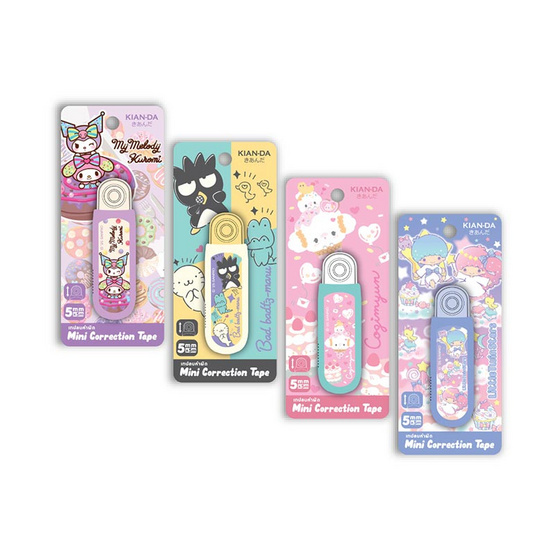 KIAN-DA มินิเทปลบคำผิด Sanrio แบบกด ลิขสิทธิ์แท้ พกพาสะดวก - Image 2