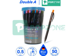 Double A Alpine ปากกาลูกลื่น 0.5 มม. เขียนลื่นสะใจ ไม่มีสะดุด (ยกกระปุก 50 ด้าม)