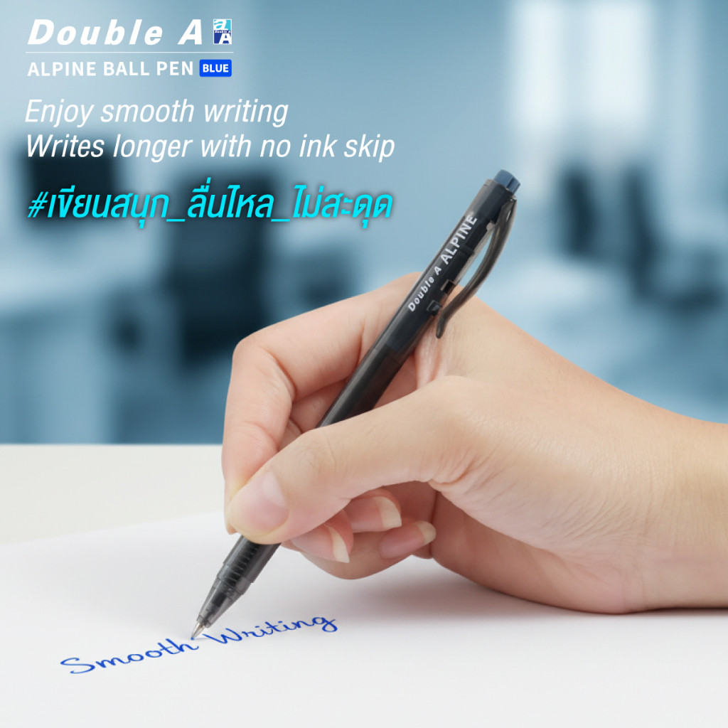 Double A Alpine ปากกาลูกลื่น 0.5 มม. เขียนลื่นสะใจ ไม่มีสะดุด (ยกกระปุก 50 ด้าม) - Image 3