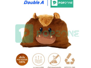 Double A กอดความนุ่มแบบรักษ์โลก! "หมวกผ้าห่มม้า" ไอเทมที่ต้องมีติดรถและติดบ้าน