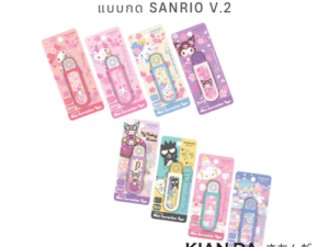 KIAN-DA มินิเทปลบคำผิด Sanrio แบบกด ลิขสิทธิ์แท้ พกพาสะดวก