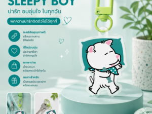 Alternative view of Double A พวงกุญแจอะคริลิค GOHAN ลิขสิทธิ์แท้ ห้อยกระเป๋า แข็งแรงทนทาน