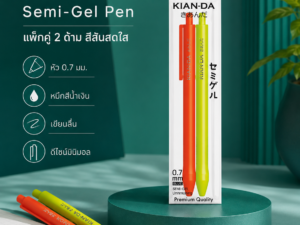 Alternative view of KIAN-DA ปากกาเซมิเจล Neon Speed ด้ามสามเหลี่ยม หมึกน้ำเงิน 0.7 มม. แพ็กคู่