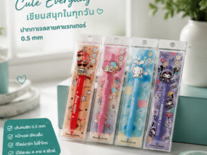 Alternative view of CODE:D ปากกาเจล Sanrio ตกแต่งอะคริลิค 0.5 มม. ปากกาเจลลิขสิทธิ์แท้ เขียนลื่น แห้งไว