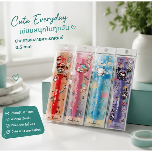 CODE:D ปากกาเจล Sanrio ตกแต่งอะคริลิค 0.5 มม. ปากกาเจลลิขสิทธิ์แท้ เขียนลื่น แห้งไว - Image 2