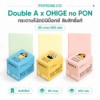 Double A x OHIGE no PON กระดาษโน้ตมินิบ็อกซ์ ลิขสิทธิ์แท้ 80 แกรม 600 แผ่น