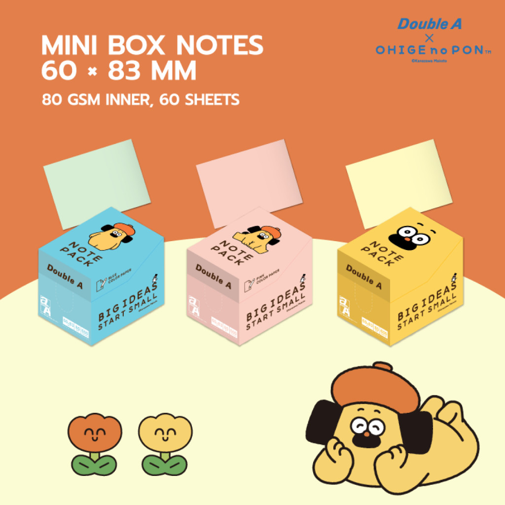Double A x OHIGE no PON กระดาษโน้ตมินิบ็อกซ์ ลิขสิทธิ์แท้ 80 แกรม 600 แผ่น - Image 3